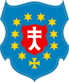Apostol crest