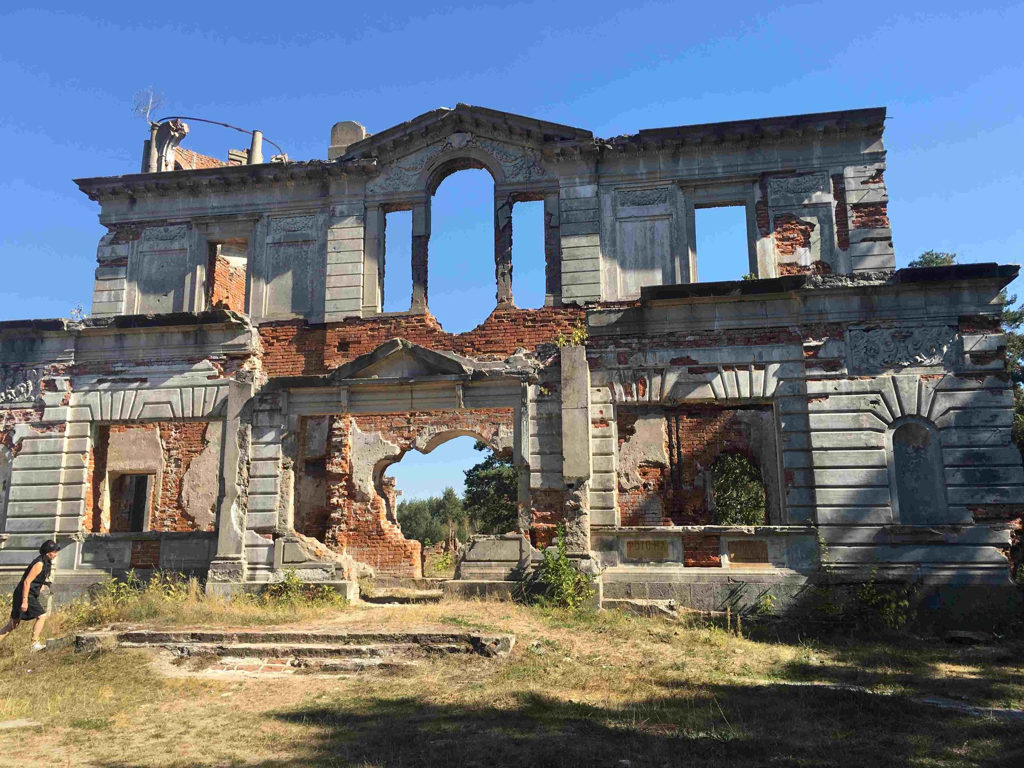 Denishi ruins