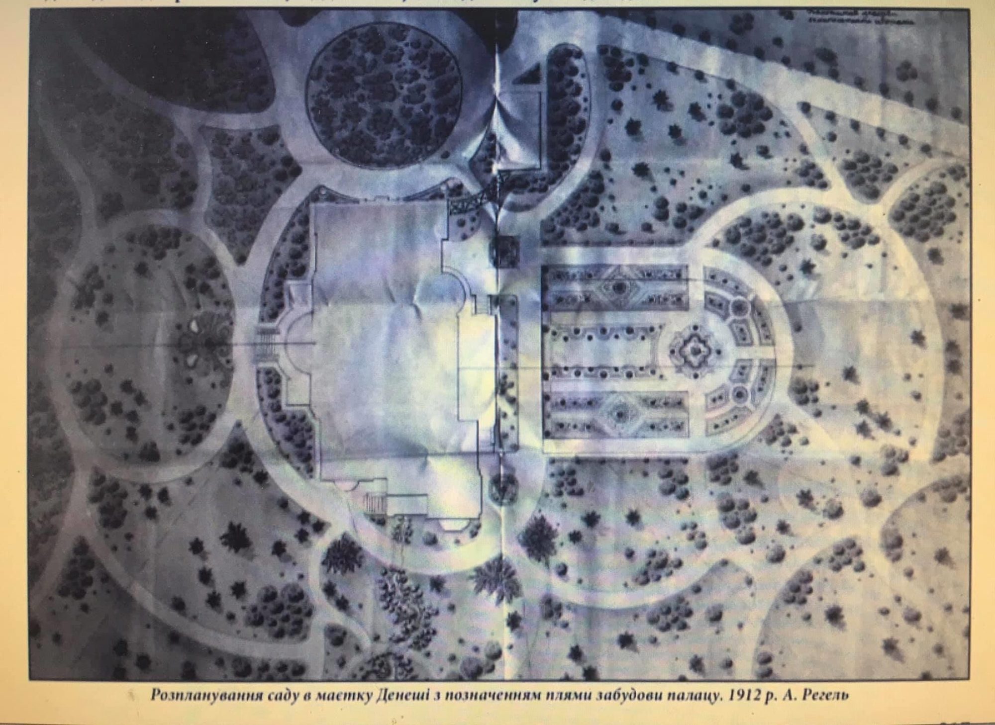 Denishi architectural plan 1912