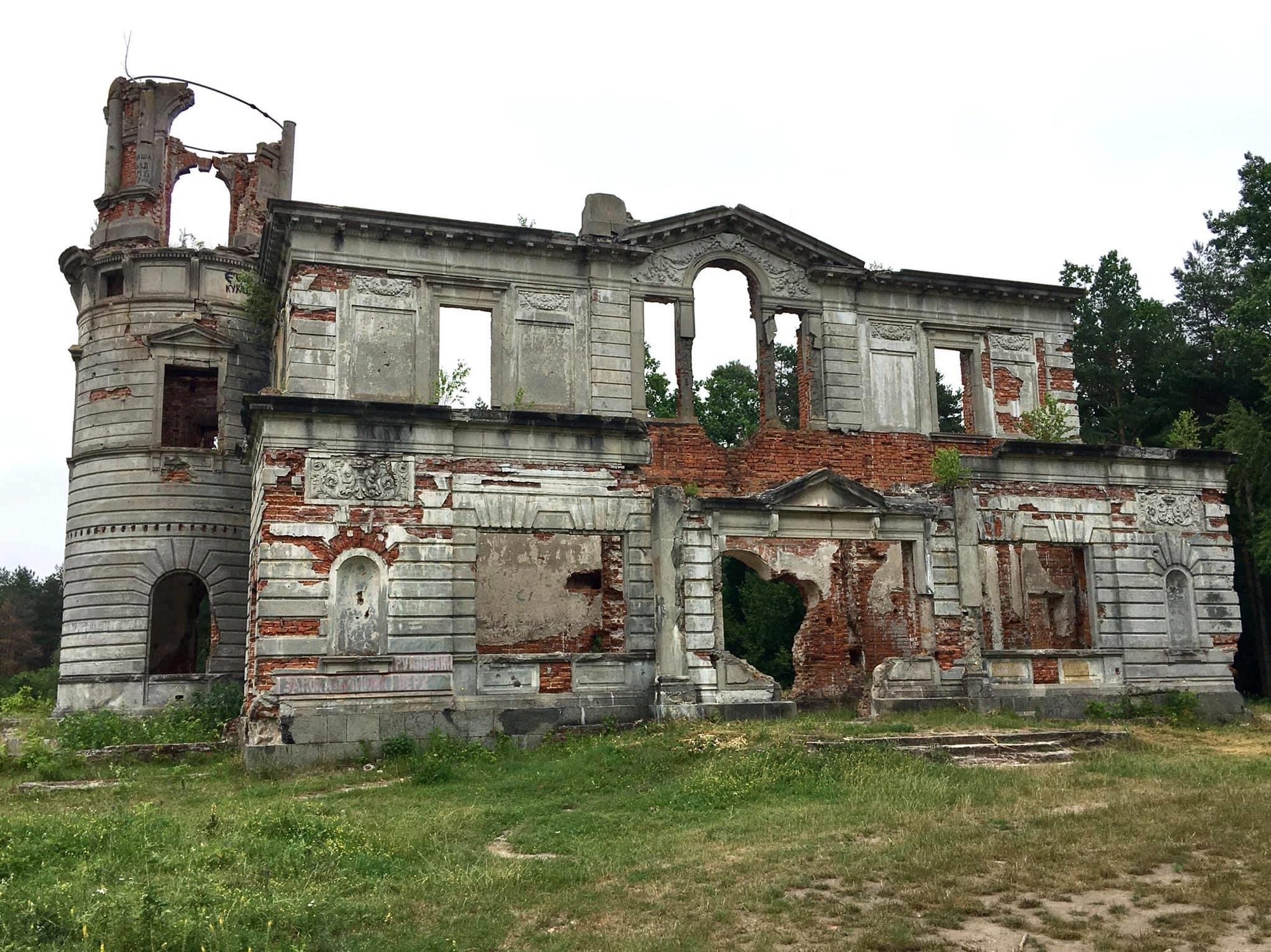 Denishi ruins 2018
