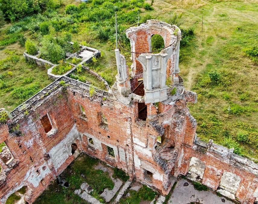 Denishi ruins