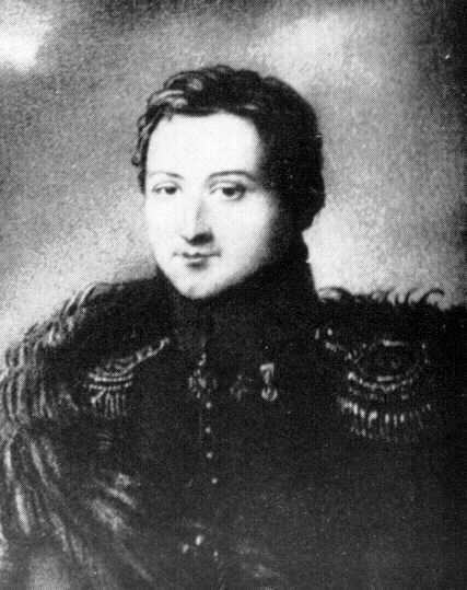 Sergei Ivanovitch Mouravieff-Apostol