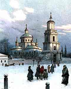 The Holy Trinity Cathedral in Belgorod