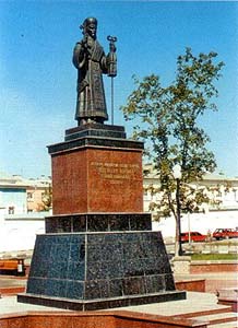Monument to St. Joseph in Belgorod