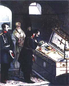 Emperor Nicholas II near the hallows of Bishop St. Joseph