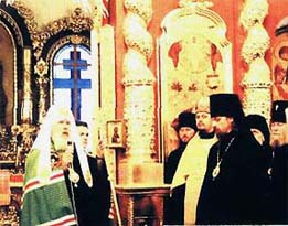 Patriarch Alexy II and Archbishop Ioann in the Cathedral of Transfiguration