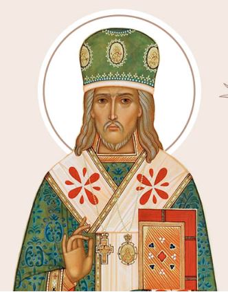 Devotional image of Saint Joseph / Saint Joasaph of Belgorod