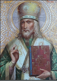 Devotional image of Saint Joseph / Saint Joasaph of Belgorod